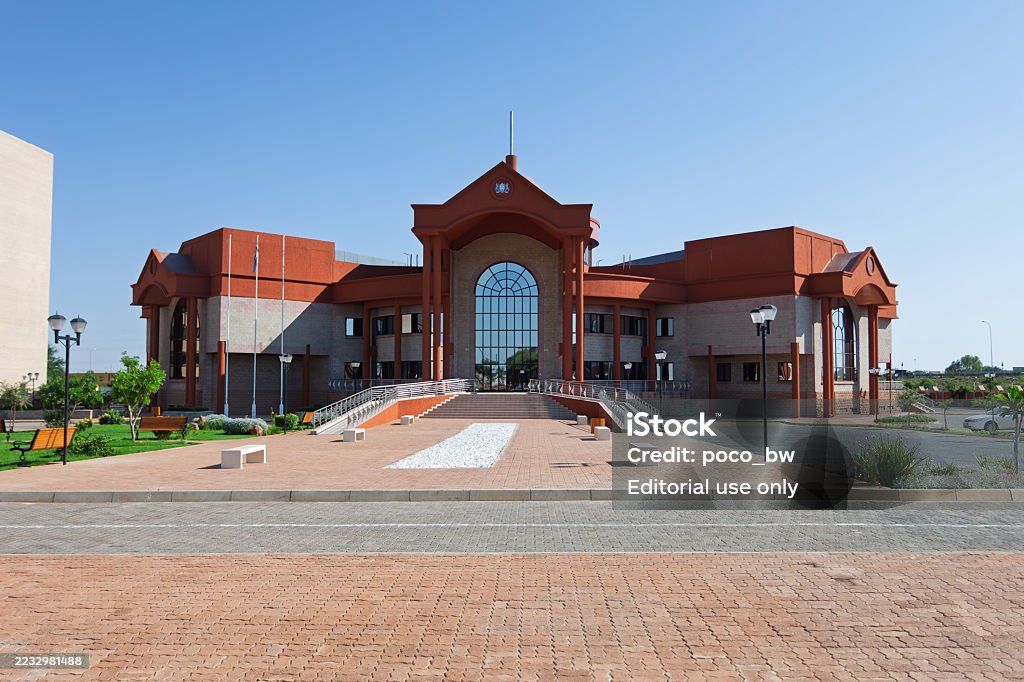High Court of Botswana